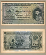 500 Rupias